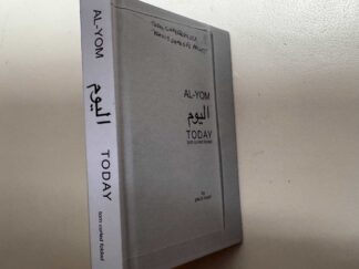 AL-YOM TODAY torn curled folded